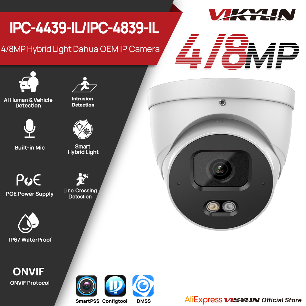 Smart Home Login - VIKYLIN 4/8MP IP Security Camera Smart