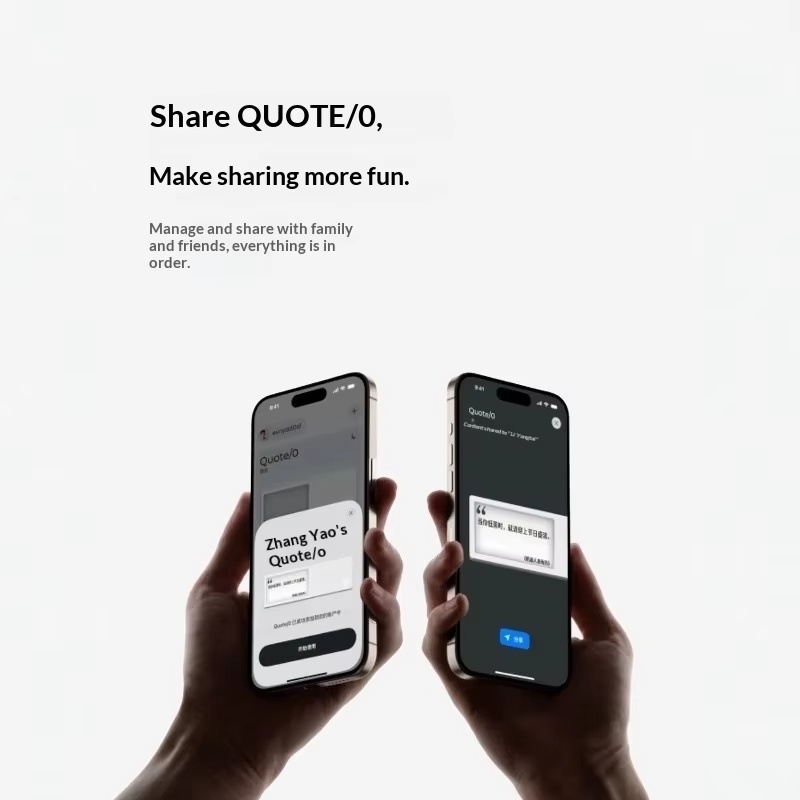 Smart Home Office - Quote O Smart Wifi E Ink
