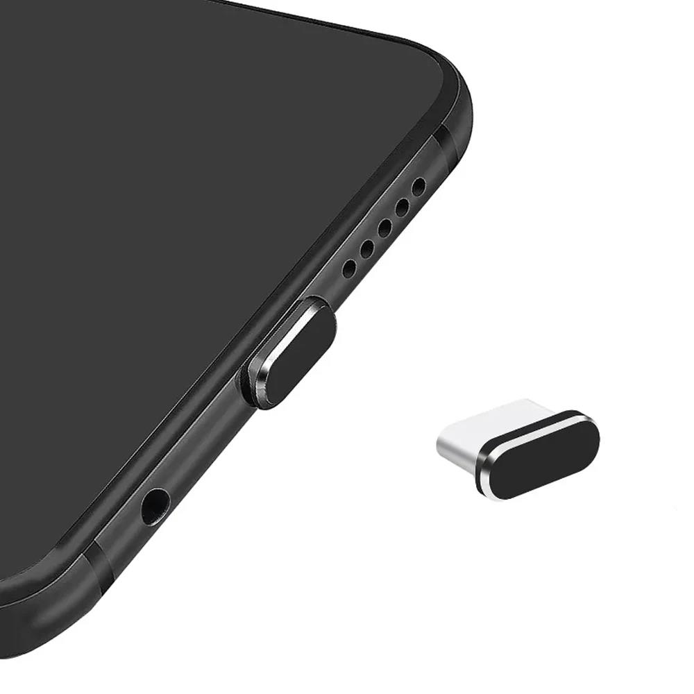 5 Pcs Type C Phone Dust Plug W - огляд і ціна Smart Home Yeelight