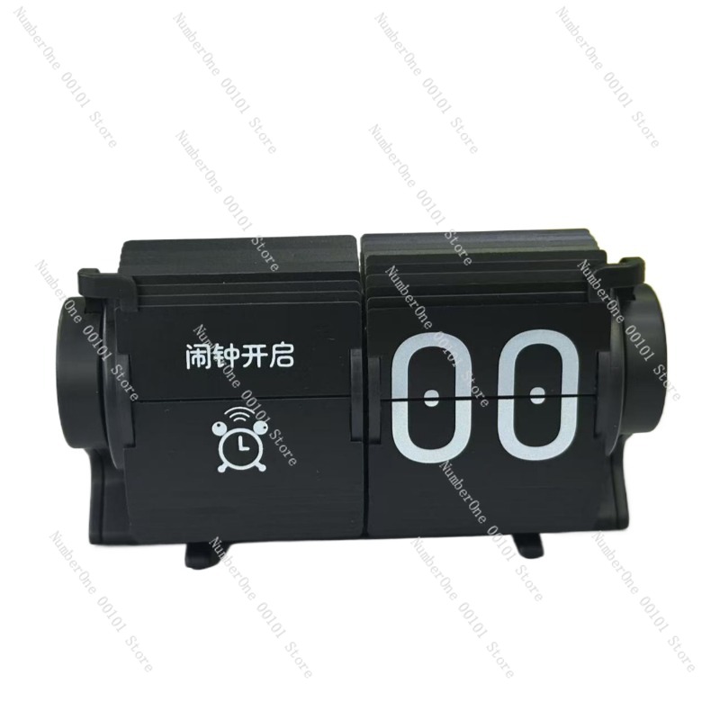 Automatic Page-Turning Clock,  - огляд і ціна Smart Home Office
