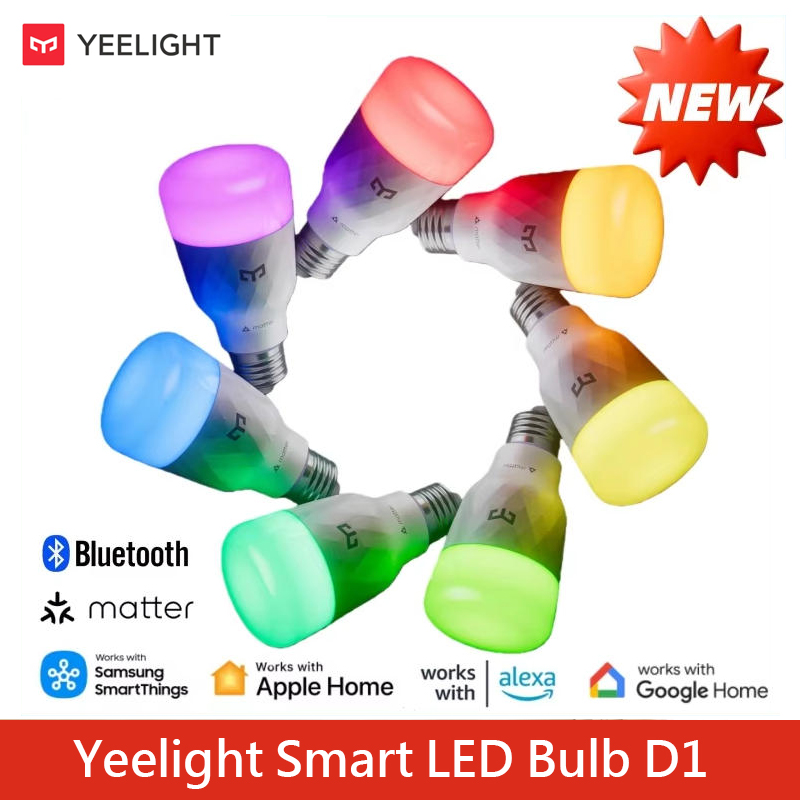 Yeelight Smart LED Bulb D1 E27 - огляд і ціна Smart Home Yeelight