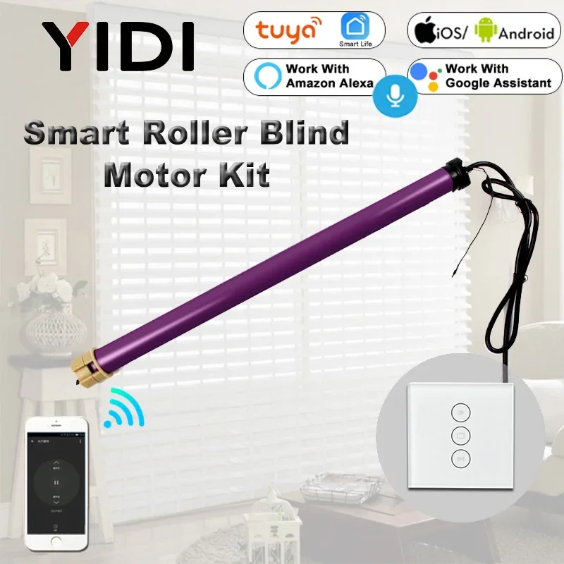 Customized 35mm Tubular Motor  - огляд і ціна Smart Home Blinds
