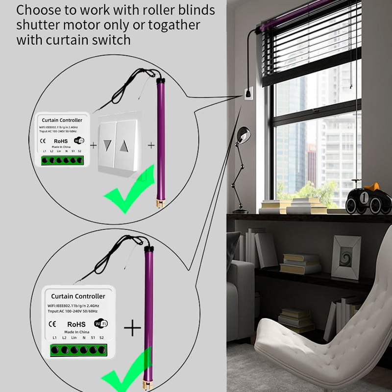 Wifi Smart Curtain Switch Modu - огляд і ціна Smart Home Blinds