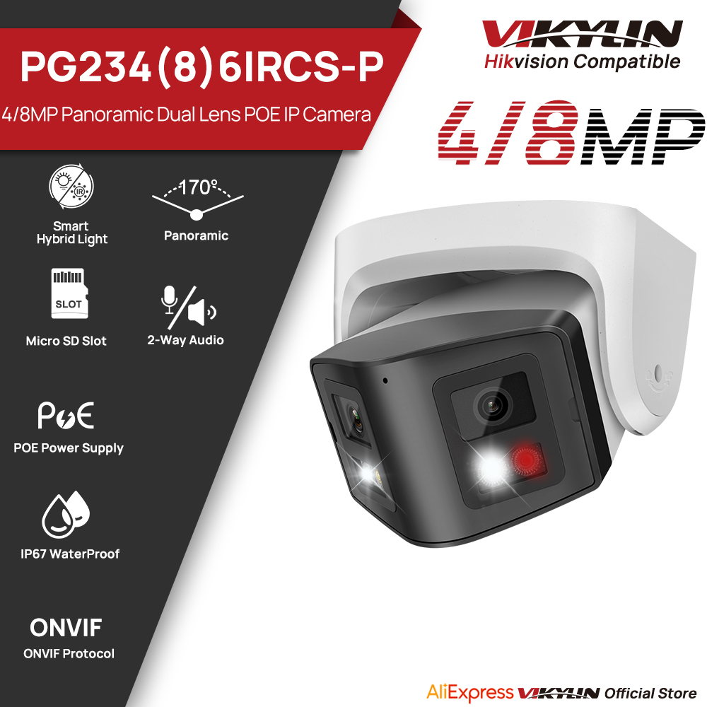 Vikylin 4/8MP Panoramic Smart  - огляд і ціна Smart Home Notifications