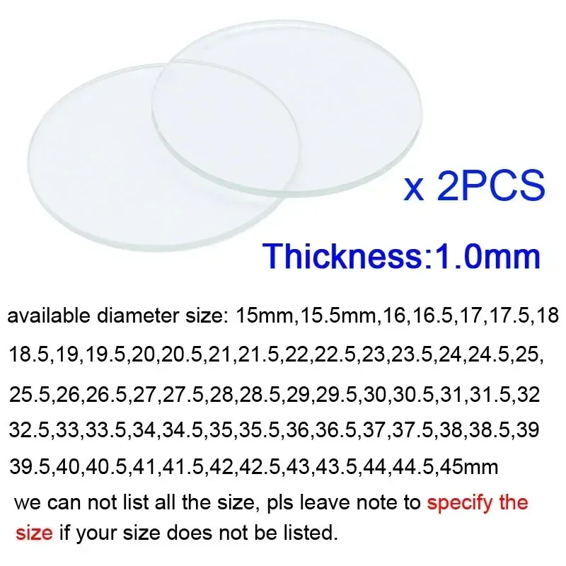 2 Pieces 15 - 45mm Flat Round  - огляд і ціна Smart Home Solution