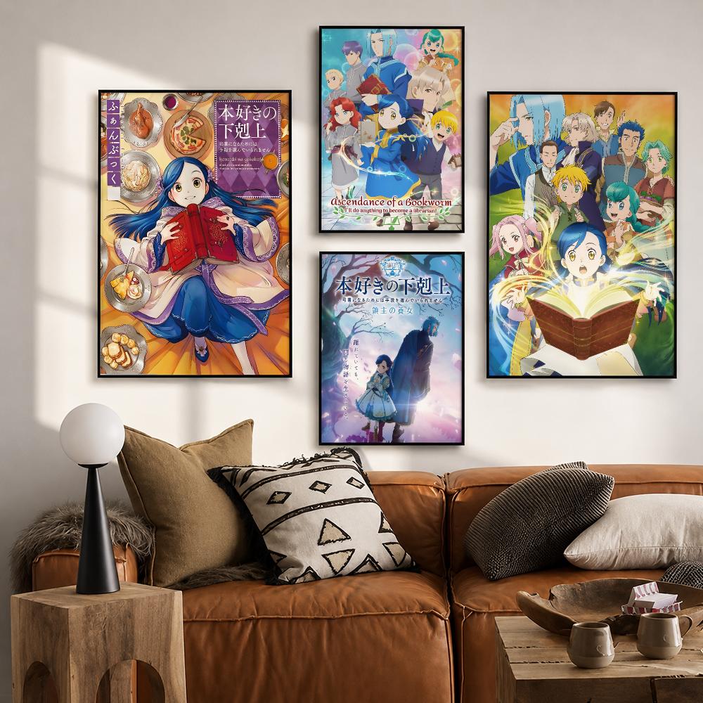 Smart Entertainment A-Ascendan - огляд і ціна Smart Home Poster