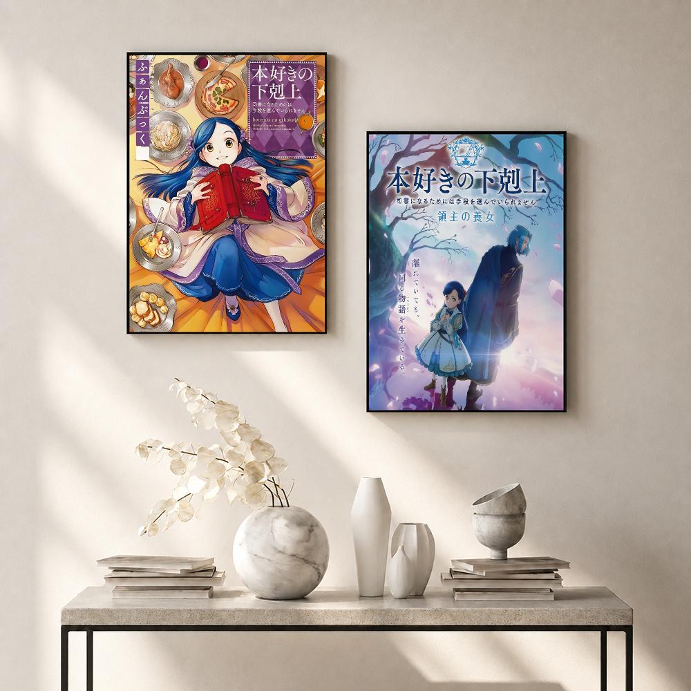 Smart Entertainment A-Ascendan - огляд і ціна Smart Home Poster