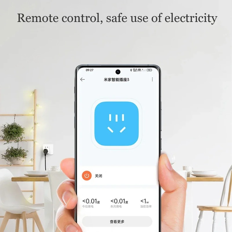 Xiaomi Mijia Smart Socket 3 WI - огляд і ціна Smart Home Yeelight